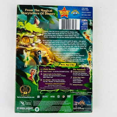 Walt Disney Studios Presents Tinker Bell DVD Movie 786936265484| eBay