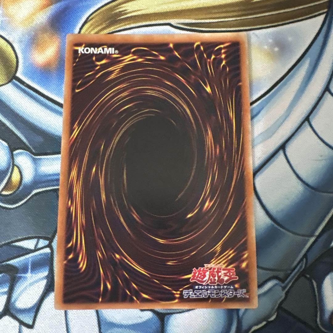 Yu-Gi-Oh! BLUE-EYES WHITE DRAGON AC02-JP000 ANIMATION Yu-Gi-Oh! BLUE-EYES WHITE DRAGON AC02-JP000 ANIMATION