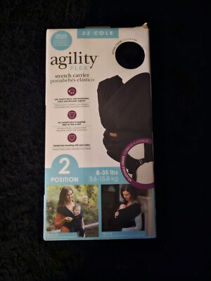 JJ Cole Infant Carrier