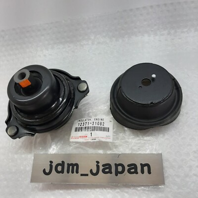 Lexus 12371-31082 06-11 GS/IS AWD Rear Transmission Mount