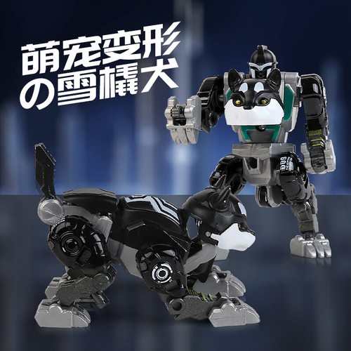 ¡Nuevo! XINGGANG Aleación Transformar Robot Perro 3 en 1 Robot Figura de Acción Niño Juguete Regalo - Imagen 4 de 25