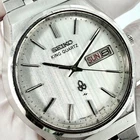 Seiko King Quartz Watch Vintage Quartz Wristwatch 36mm Mens wrist 18cm