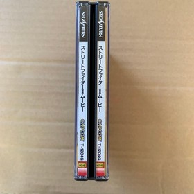 Sega Saturn Street Fighter Ii Movie