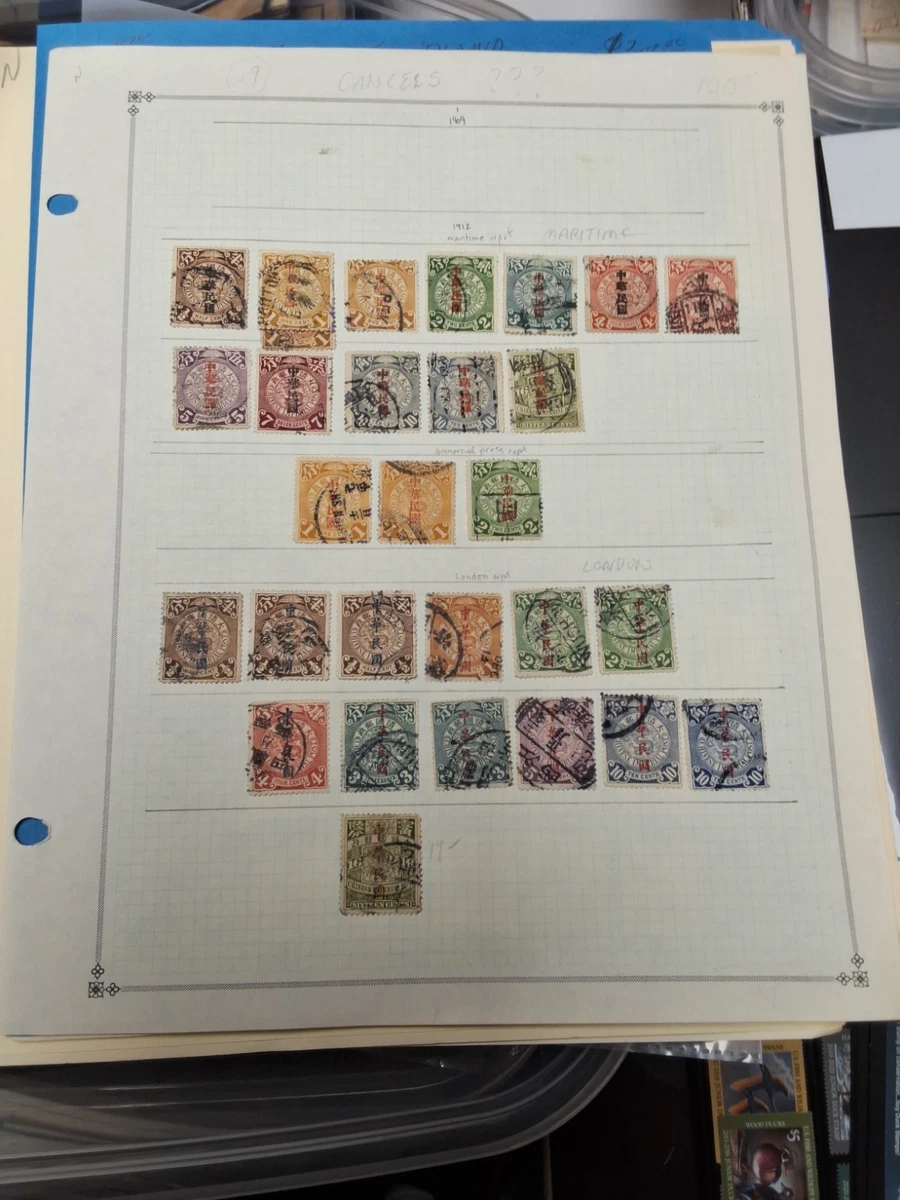Collection Chinese Stamps for sale | eBay