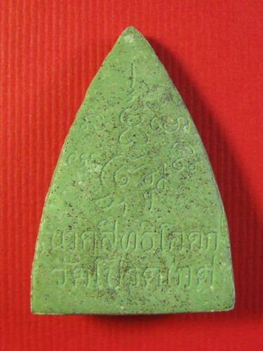 Magic!PHRA Rua Sri Naga Lord Nak Sitthi Khodok Hermit Old Wat Thai Amulet Buddha - Picture 3 of 8