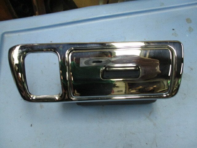 Rolls-Royce Silver Shadow 1991 Ashtray