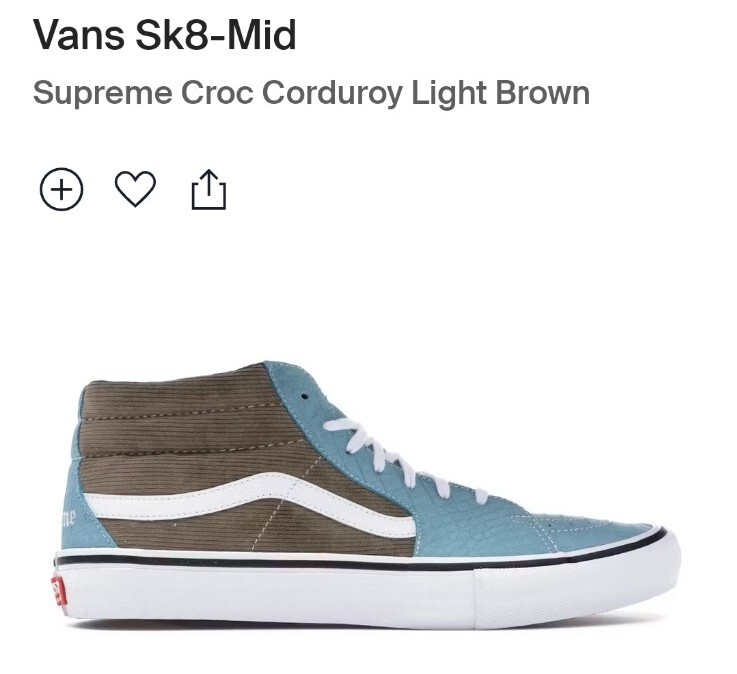 すぐに発送!Vans Sk8-Mid Supreme Croc Corduroy Light Brown VANS Sk8-Mid Pro x Supreme Croc Corduroy Shoes Size 8