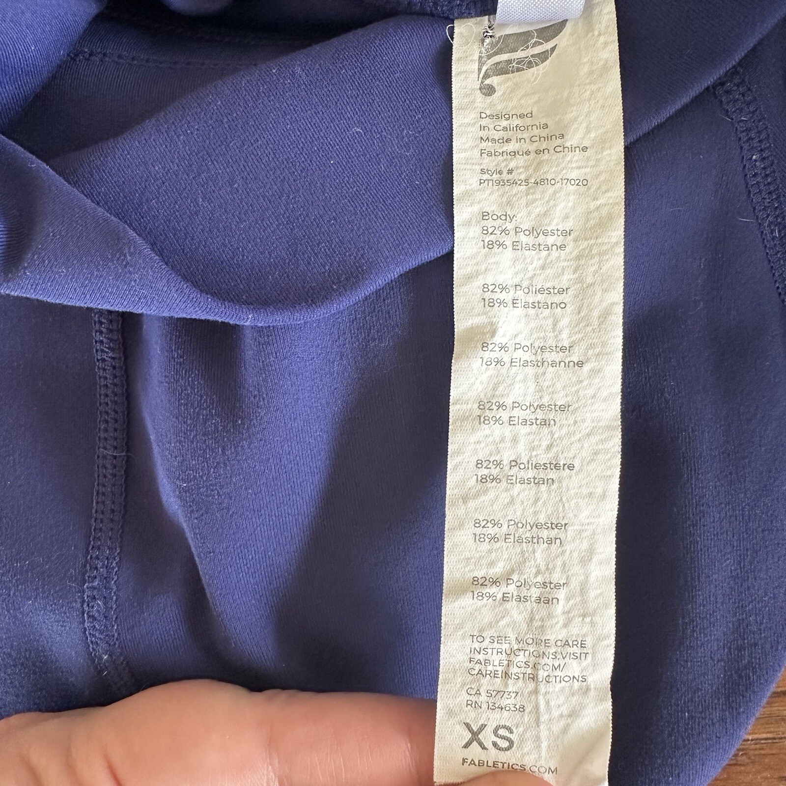 Fabletics Sleek Knit Drawstring Pants Joggers Blu… - image 8