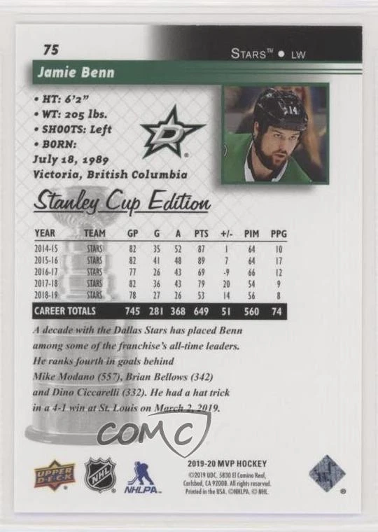 2019-20 MVP Stanley Cup Edition 20th Anniversary Super Script /25 Jamie Benn #75 - Image 2 of 2