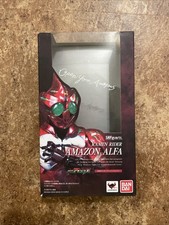 Kamen Rider Amazons Amazon Alpha S.H.Figuarts Action Figure Japan NEW