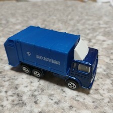 Majorette garbage truck