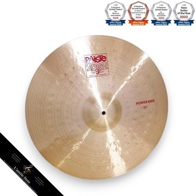 Paiste 2002 Power Ride Cymbal 22 inch Rock Live Drummer No Cracks
