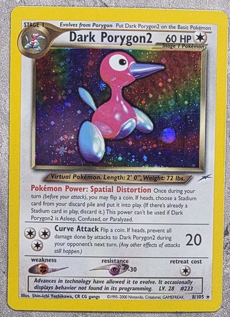 Dark Porygon2 #8 (Neo Destiny (2002))