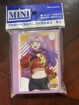 Bushiroad Sleeve Collection Mini Vol.808 Cardfight!! Vanguard [Nao