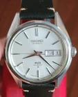 1971S VINTAGE KING SEIKO KS 5626 HI BEAT 28800BPH AUTOMATIC 25J SS MENS WATCH