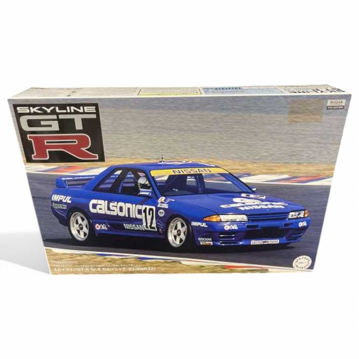 Calsonic Skyline GT-R '93 1/12 スケール Calsonic Skyline GT-R '93