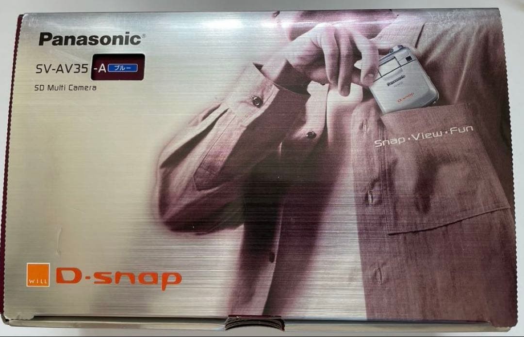 Panasonic D-snap SV-AV35 Blue Compact Digital Camera Tested