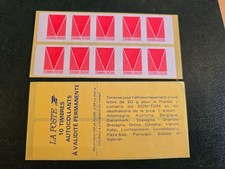 Timbre France Carnet Timbres Fictifs dos 25f  ref BXV 88