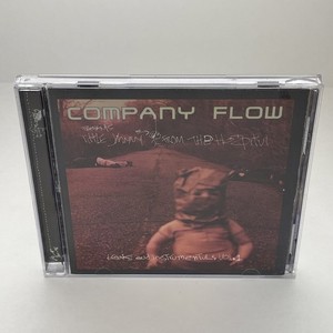 Company Flow | eBay