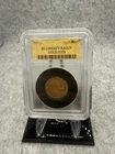 1885 GOLD $5 LIBERTY EAGLE COIN