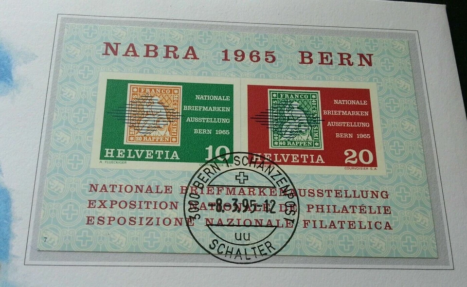 [SJ] Switzerland NABRA 1995 Mountain Flower FDC (phonecard coin cover) *3 in 1 - Image 2 of 4