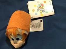 Disney Tsum Tsum Small King Louie Plush NEW W/TAG r2