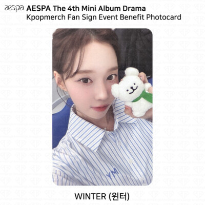 Aespa 4th Mini Album Drama Kpopmerch Fan Sign Video Call Event