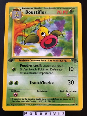 Pokemon Karte Boustiflor 48/64 Unco Jungle Wizard Edition 1 FR NEU