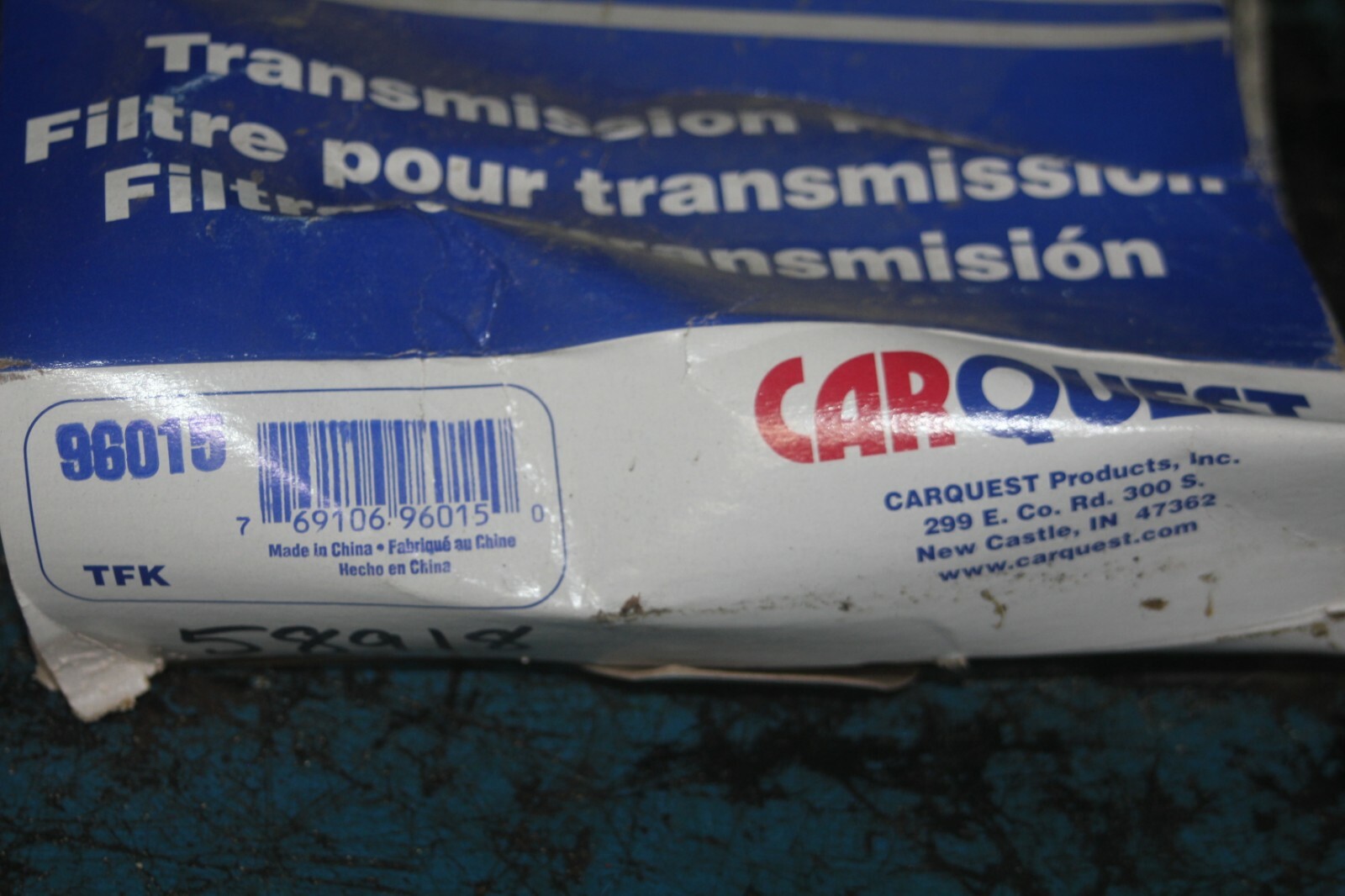 CARQUEST 96015 Cross reference fuel filters