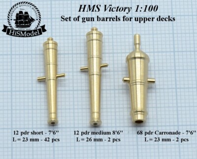 Heller HMS Victory 1:100 - set of 46 pcs of brass gun barrels for upper decks