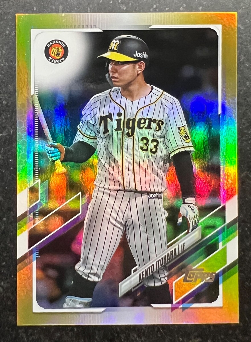 2021 Topps Nippon Gold Rainbow Kento Itohara #79 | eBay