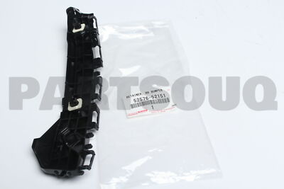 koyama① 5257652151 Genuine Toyota RETAINER, REAR BUMPER SIDE, LH 52576
