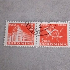 Roumanie POSTA PORTO R.P. ROMINA 2 timbres 5 bani rouge, bande, oblitérés