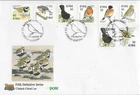 1998 IRELAND BIRDS PHOSPHOR DEFINITIVE SERIES ON PRISTINE FDC