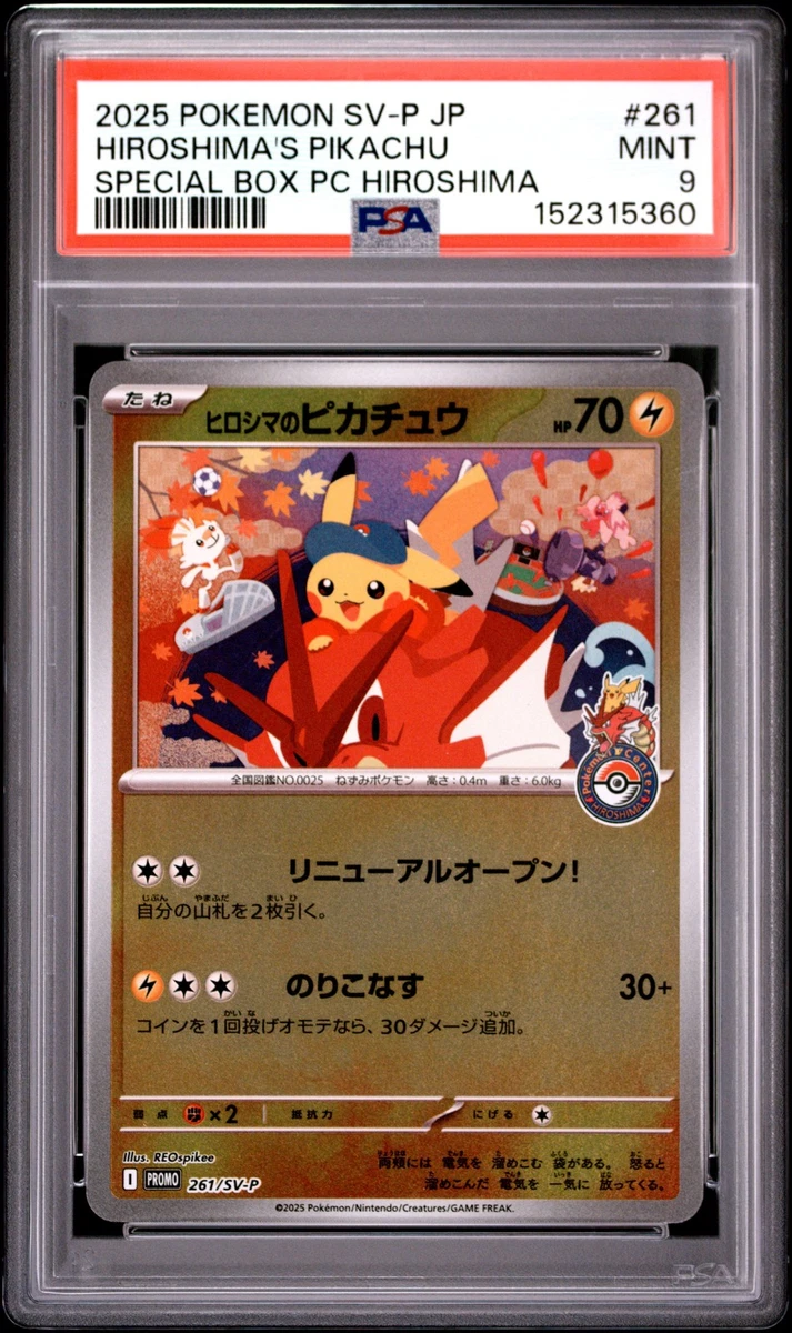 Collectible Individual Grade 9 Pikachu Pokémon TCG Card Games in