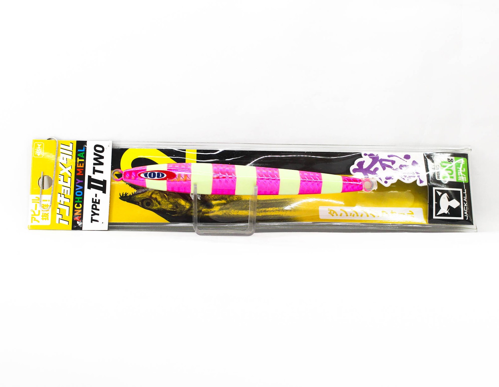 Jackall Metal Jig Anchovy Type 2 Slow Slide 100 grams P Glow (0202)