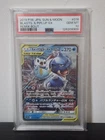 PSA 10 BLASTOISE & PIPLUP GX 016/064 2019 Pokemon JP SM11a REMIX BOUT GEM MINT