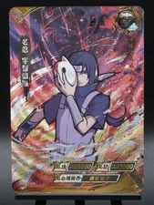 Itachi Uchiha NR-BP-006 Tier 4 Wave 2 Naruto Kayou Card NM