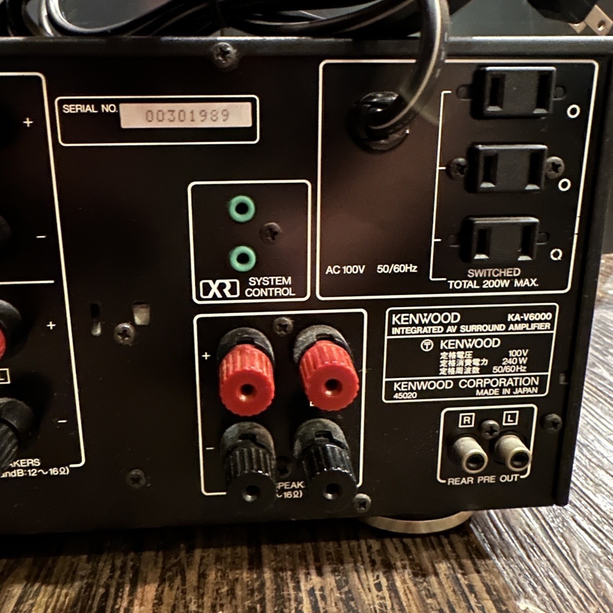 Kenwood KA-V6000 AV Amplifier Tested Japan | eBay