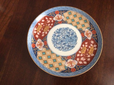 Smithsonian Institution Floral Display Plate 8 1/2 Inch Diameter