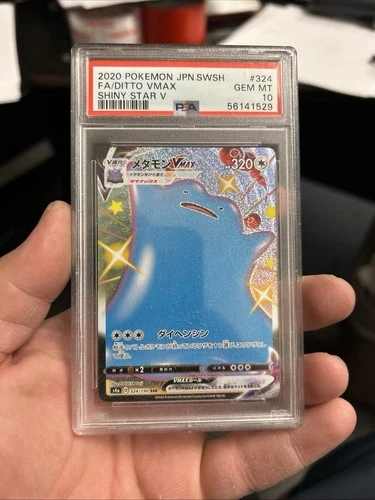Ditto VMAX 324/190 S4a: Shiny Star V Holo (Japanese) PSA 10