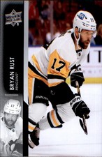 2021-22 Upper Deck Hockey Cards BASE (#284-554): Pick From List