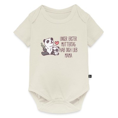 Erster Muttertag | Panda Hab Dich Lieb Mama Baby Premium Kurzarmbody