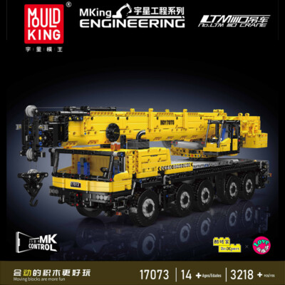 Mould King 17073 LTM 1110 Mobilkran Bausatz | 3.218 Teile