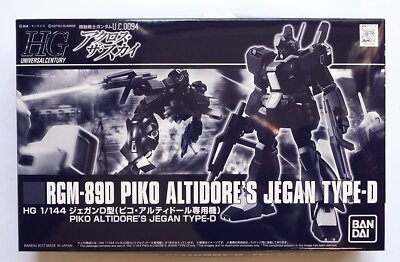 BANDAI HGUC 1/144 RGM-89D PIKO ALTIDORE'S JEGAN TYPE-D Model Kit