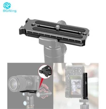 For Ronin SC Gimbal Tripod Horizontal Vertical Plate DSLR Camera Mount Bracket