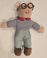 Eden Marc Brown Arthur Plush Doll Toy Blue Striped Shirt 9.5" Vintage 1998 RARE