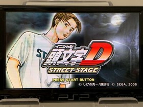 SONY PSP Japan Initial D Street Stage PSP the Best PlayStation Portable