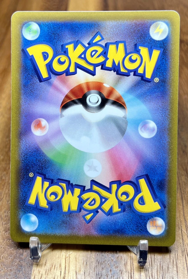 Zangoose 062/078 SV1S Scarlet EX Non Holo Pokemon Card Japanese NM - Image 2 of 2