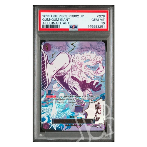 One Piece Card Gum Gum Giant PRB02 Alternate Art OP09-078 JP - PSA 10 GEM MT